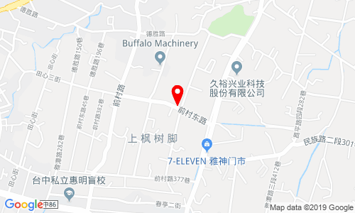 428 台中市大雅区前村东路18号
