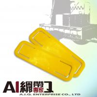 A.I.Q.捆绑带专家- LT5501 1