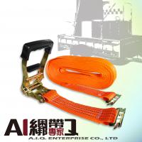A.I.Q.捆绑带专家- LT0318 货物捆绑带弹片钩 2”x 6M 货物固定带 冷冻柜货物固定带