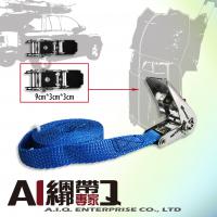 A.I.Q.捆绑带专家- LT00018S-2 迷你型不锈钢无钩手拉器 18mm x 2M