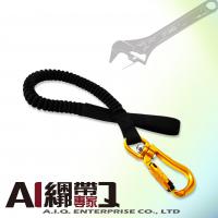 A.I.Q.捆绑带专家- LT4003 活动安全钩 19mm工具防坠QQ带 水电施工 建筑装潢 登山健行专用