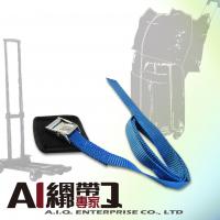 A.I.Q.捆绑带专家- LT04183 快速捆物带 18mm x200cm 迷你型镀锌CB/扣具 捆绑带
