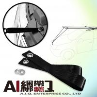 A.I.Q.綑綁帶專家- LT5014 衝浪板 獨木舟 露營裝備 工作梯 車頂固定架 / 車廂蓋扣環