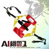 A.I.Q.綑綁帶專家- LT5012 一般輕型棘輪 重機輪胎固定綁帶