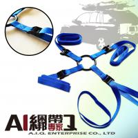 A.I.Q.捆绑带专家- LT5131 车顶行李箱 车顶行李盘 车顶货物固定绑带