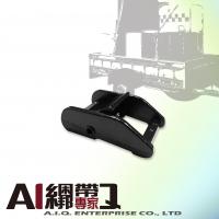A.I.Q.捆绑带专家- A0046 电著黑锌合金扣具
