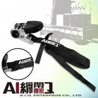 A.I.Q.捆绑带专家- LT00301S 冲浪板 独木舟 露营装备 工作梯 车顶固定1