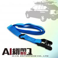 A.I.Q.綑綁帶專家- LT0402 後車廂蓋扣環固定帶 各式貨品 固定帶