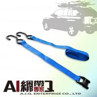 A.I.Q.捆绑带专家- LT0402S S钩 1