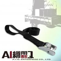 A.I.Q.捆绑带专家- LT0413 快速捆绑带 1