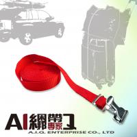 A.I.Q.捆绑带专家- LT1010 军用夹快速绑带 1