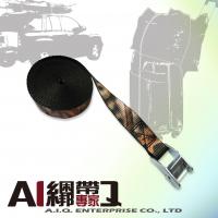 A.I.Q.捆绑带专家- LT0425B 1