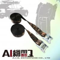 A.I.Q.捆绑带专家- LT0421B 1