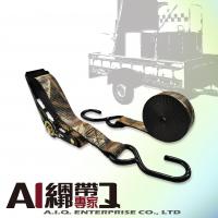 A.I.Q.捆绑带专家- LT0005BS 1