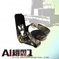 A.I.Q.捆绑带专家- LT0005B 1