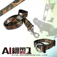 A.I.Q.捆绑带专家- LT2335 狗绑带牵绳/项圈组 2.5cm x 100cm[牵绳] 2.5cm x 25~40cm[项圈] 落叶迷彩