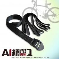 A.I.Q.綑綁帶專家- LT1236 簡易型雜物固定帶 織帶+強力梯扣1pcs 黏扣帶5pcs