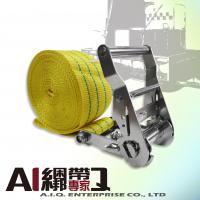 A.I.Q.捆绑带专家- LT0205S 棘轮货物绑带-不锈钢轻型手拉器 捆绑带2