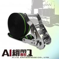 A.I.Q.捆绑带专家- LT0103S 棘轮货物绑带-不锈钢轻型手拉器 捆绑带1-1/2” x5M快速捆物带 行李捆物带 固定绳 固定带