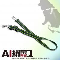 A.I.Q.捆绑带专家- LT2341 犬只专用 汽车安全带 1
