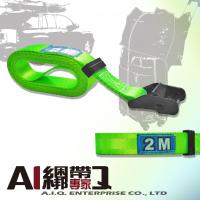A.I.Q.捆绑带专家- LT0462 冲浪板 独木舟 露营装备 工作梯 车顶固定架 /货物固定绳 固定带 捆绑带