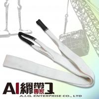 A.I.Q.捆绑带专家- WL2A30 双眼型吊带2