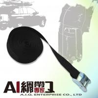 A.I.Q.捆绑带专家- LT0425 快速捆绑带 1