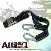 A.I.Q.捆绑带专家- LT0581 船舶/机车/农机 快速绑物带1-1/2