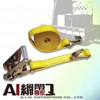 A.I.Q.捆绑带专家- LT0116 棘轮货物绑带-重型手拉器 捆绑带 J钩 1-1/2”x6M(20英尺)快速捆物带