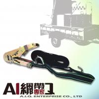 A.I.Q.捆绑带专家- LT0056 棘轮货物绑带-重型手拉器 捆绑带J钩 1” x 5M(17英尺) 固定绳 固定带