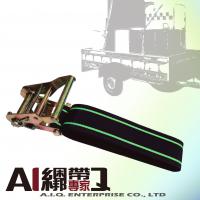 A.I.Q.捆绑带专家- LT0202 棘轮货物绑带-轻型手拉器 捆绑带2” x6M(20英尺)快速捆物带 行李捆物带 固定绳 固定带