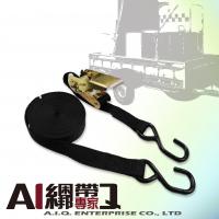 A.I.Q.捆绑带专家- LT0006 棘轮货物绑带-手拉器 捆绑带S钩 1”x 5M(17英尺) 快速捆物带 行李捆物带 固定绳 固定带