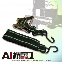 A.I.Q.捆绑带专家- LT0205 棘轮货物绑带-轻型手拉器 捆绑带S钩 2” x 6M(20英尺) 快速捆物带