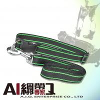 A.I.Q.捆绑带专家- LT5030 狗牵绳/中型犬专用项圈 2.5cm x 120cm[牵绳] 2.5cm x 25~40cm[颈项圈]
