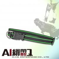 A.I.Q.捆绑带专家- LT5021 狗项圈 2.5cm x 25~40cm 宠物拉绳 狗牵绳 手拉绳 狗拉绳 牵绳组 宠物牵绳